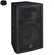 Loa Wharfedale DELTA-AX15 3